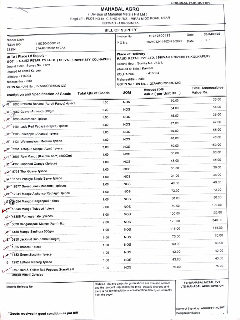 Mahabal Agro 23-4-25 | PDF