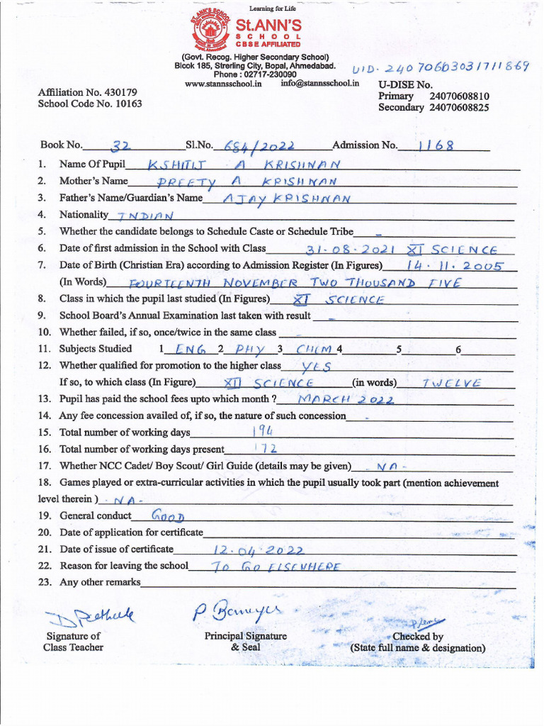 Transfer Certificate - Kshitij K. Ranjan | PDF