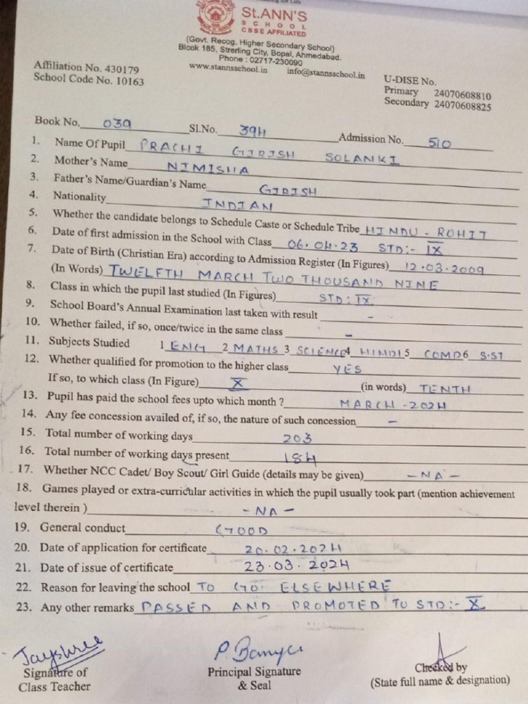 LC | PDF