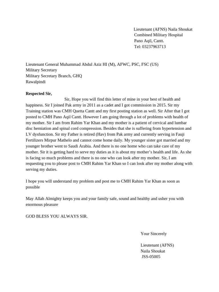 Respected Sir | PDF