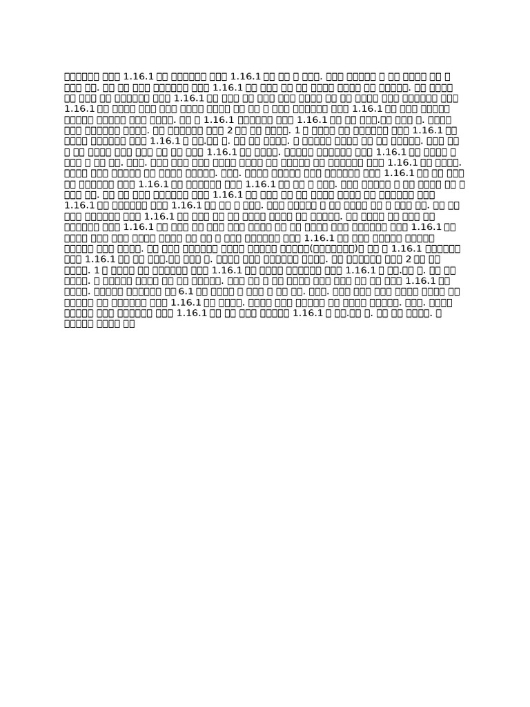 125 | PDF