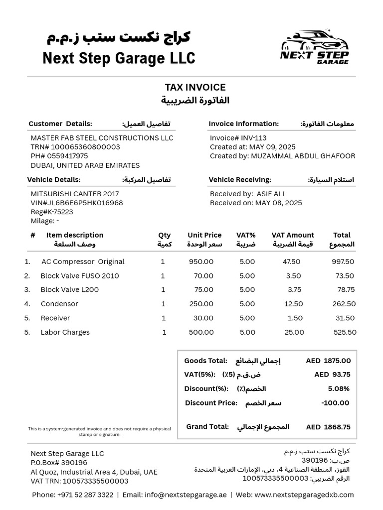 Next Step Garage LLC - Invoice - INV-113 | PDF