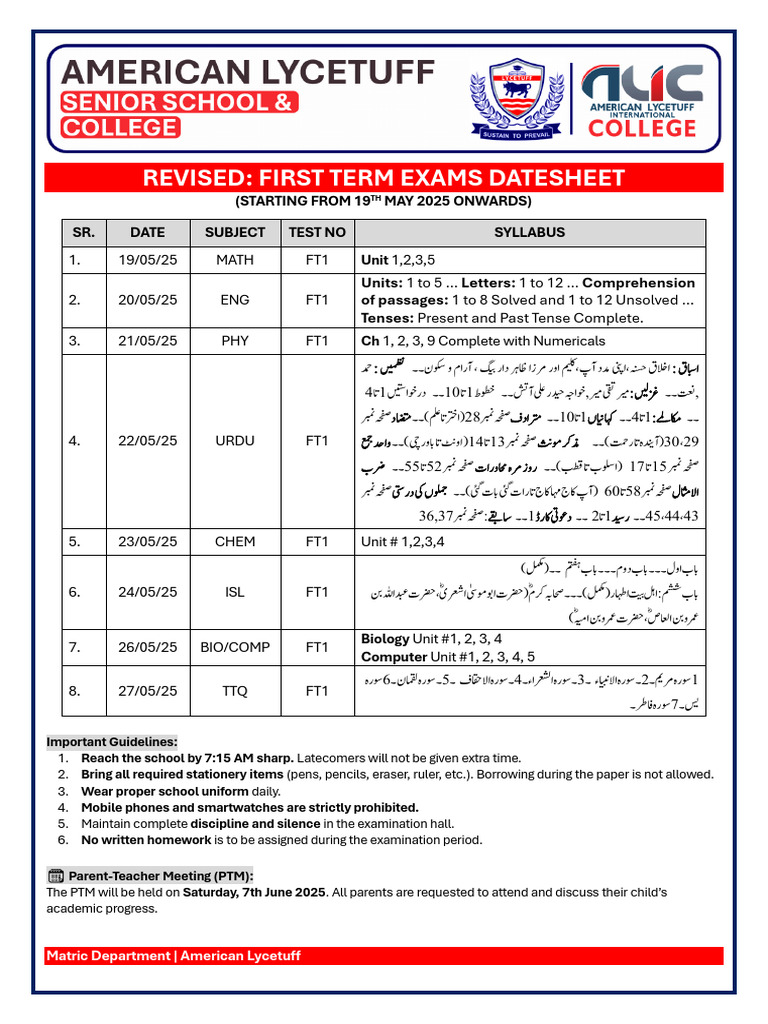 Class 9 First Term Syllabus 2025 | PDF