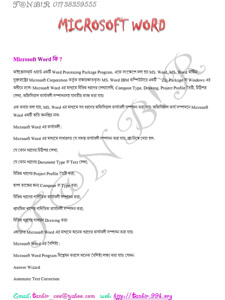 Microsoft Word | PDF | Microsoft Word | Laptop