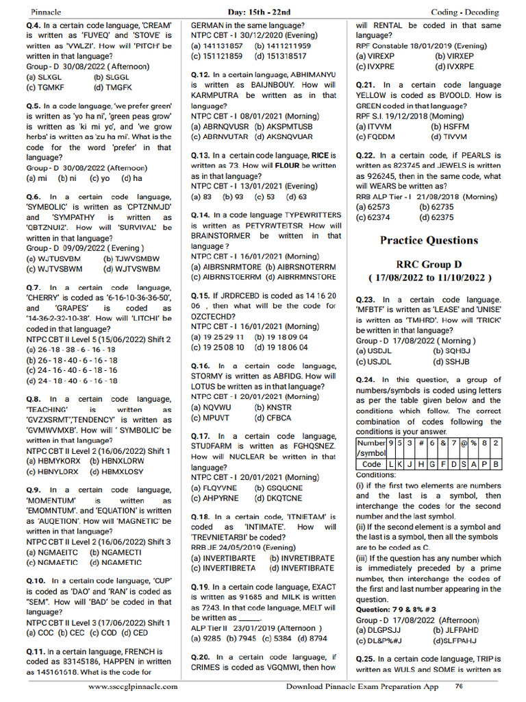 76 83 | PDF