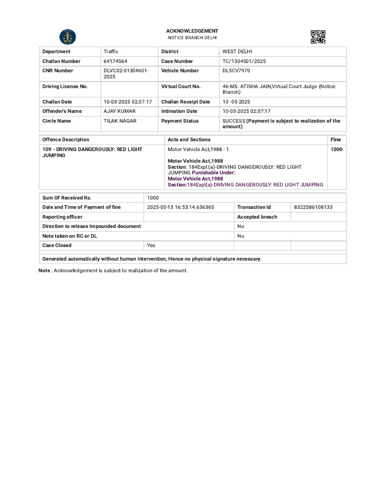 EPay-eCourts Digital Payment | PDF