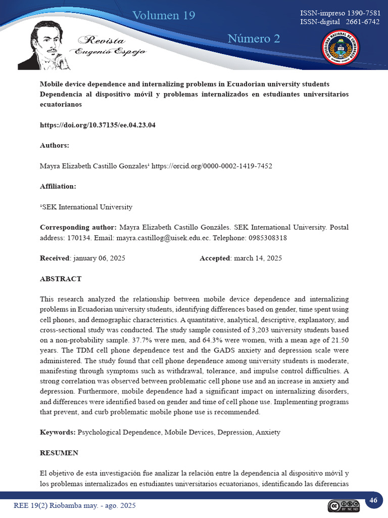 Device Independence explainer for Grant for the Web application developers