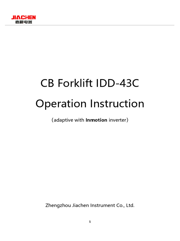 HELI Inmotion | PDF