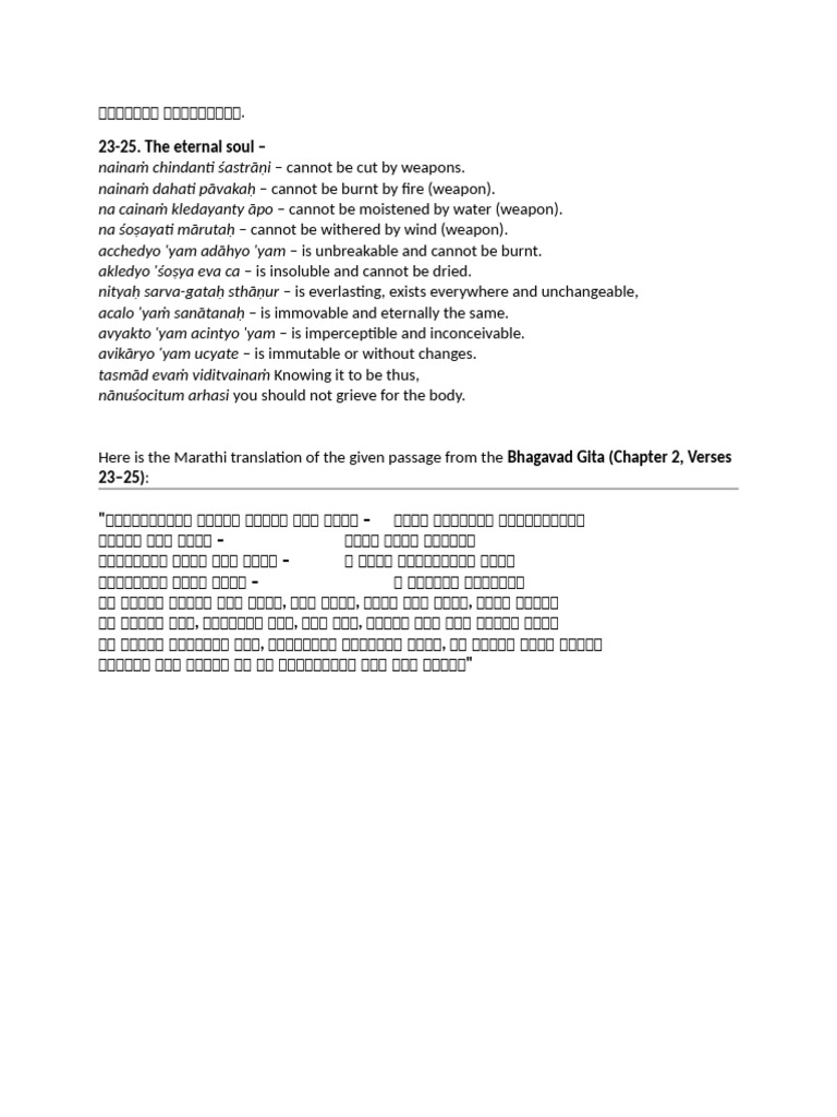 BG3 RD Chapter | PDF