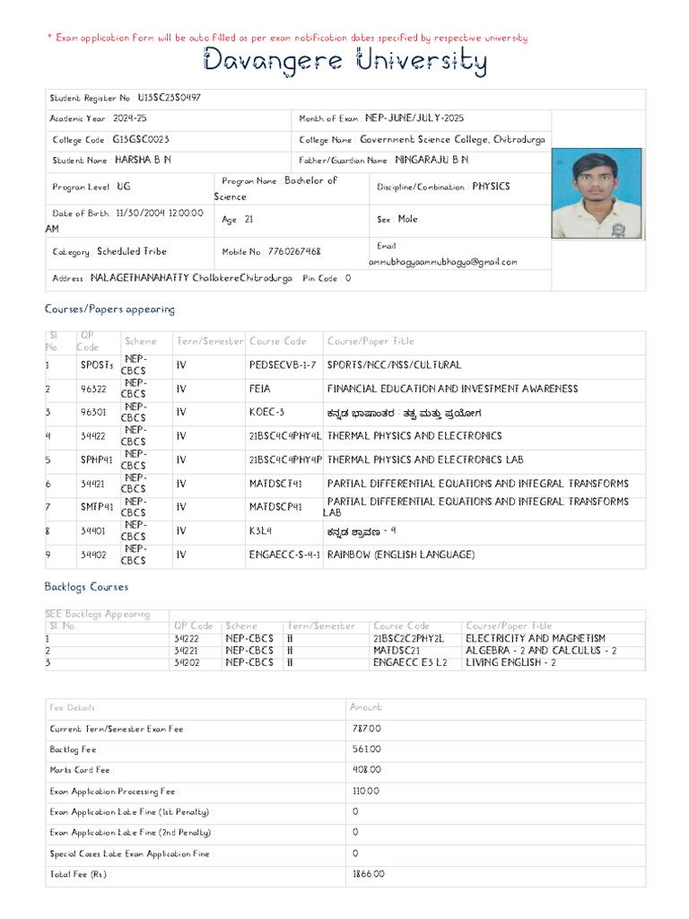 Exam Application Details for UG Students | PDF
