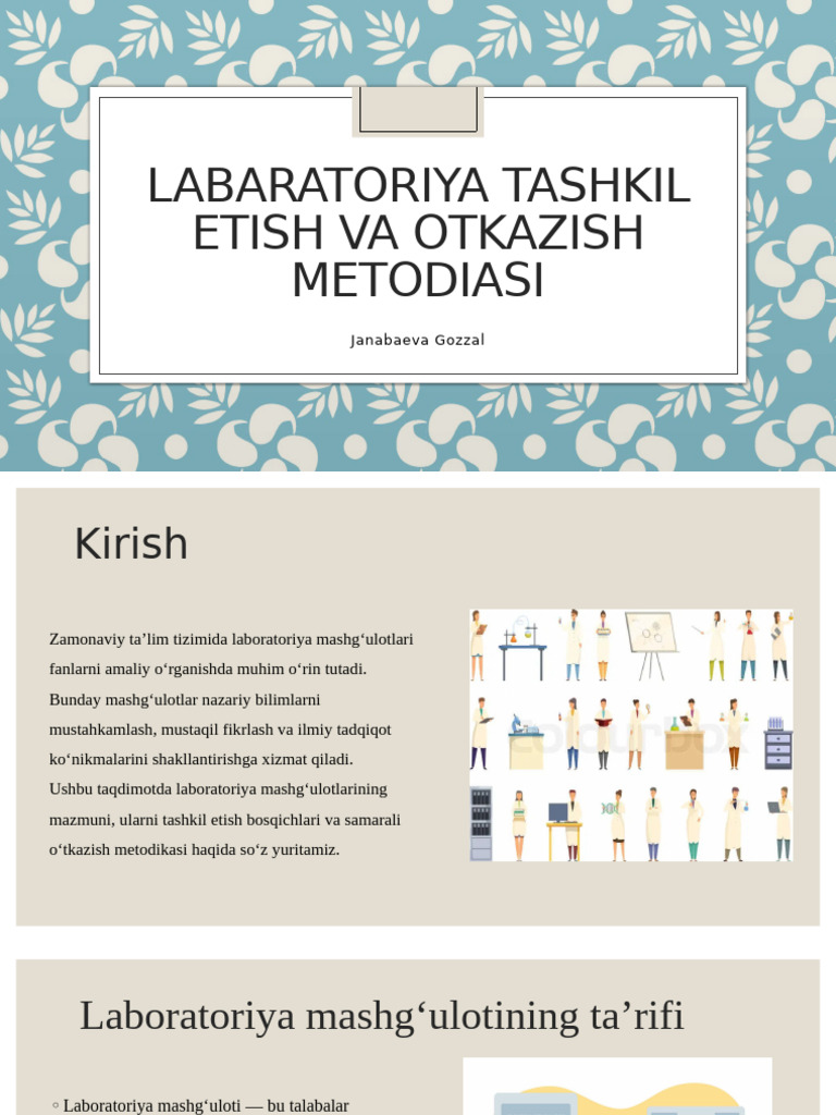 Labaratoriya Tashkil Etish Va Otkazish Metodiasi | PDF