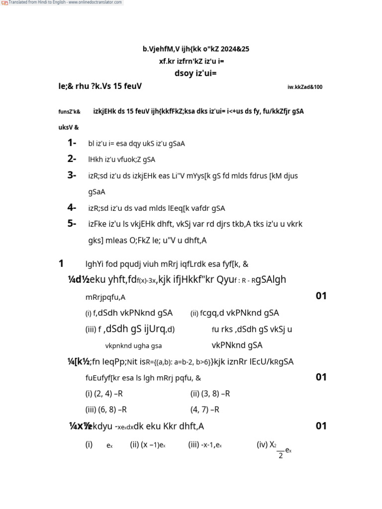 131 Mathematics E.hi - en | PDF