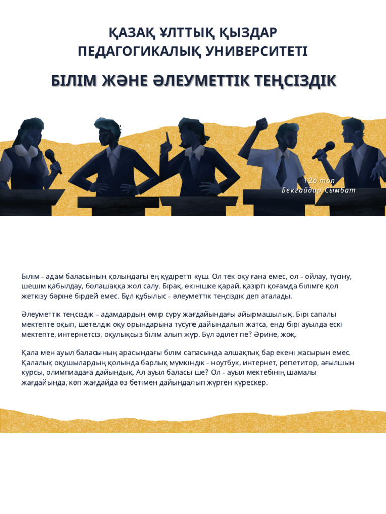 Әдемі брюнетка өзінің бұрынғы күйеуіне ескі күндер үшін соққы береді.