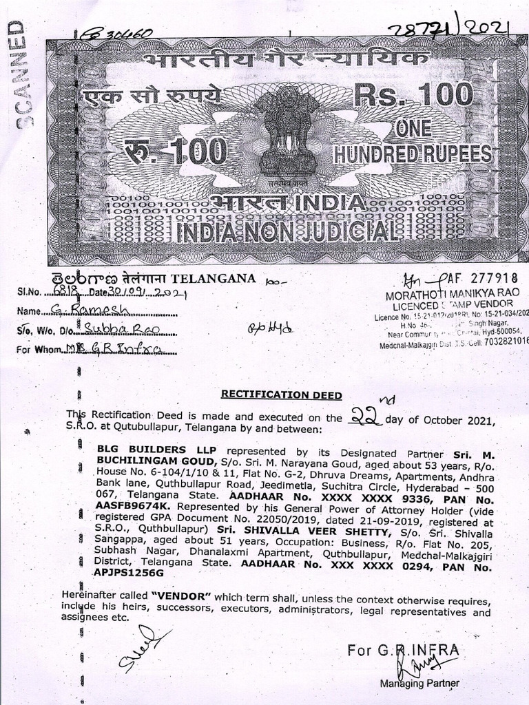01 - Rectification Deed No 28771 - Year - 2021 | PDF