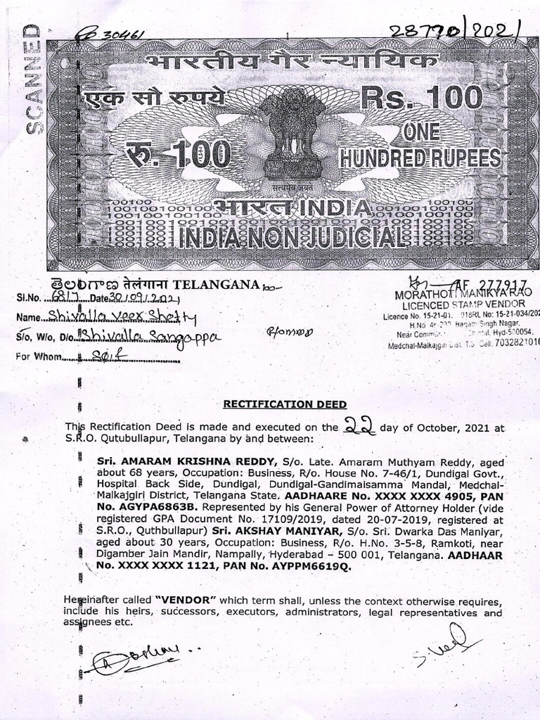 03 - Rectification Deed No 28770 - Year - 2021 | PDF