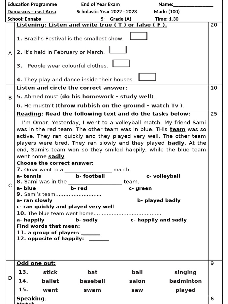 5th Grade End of Year Exam 2023 | PDF