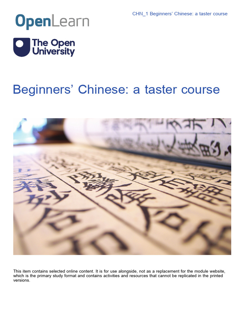 Beginners Chinese A Taster Course Printable | PDF | Mandarin Chinese ...