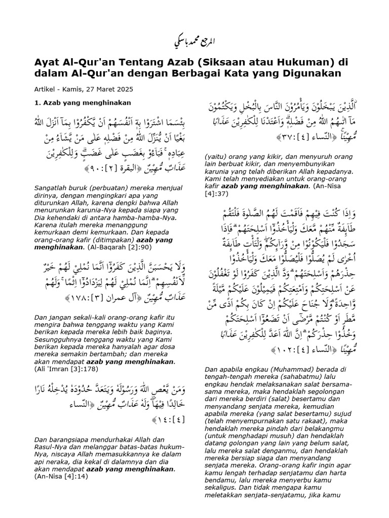Azab Allah dalam Al-Qur'an | PDF