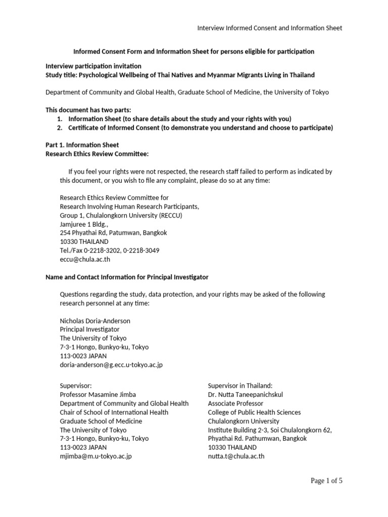 Interview InformedConsent English | PDF | Privacy | Consent