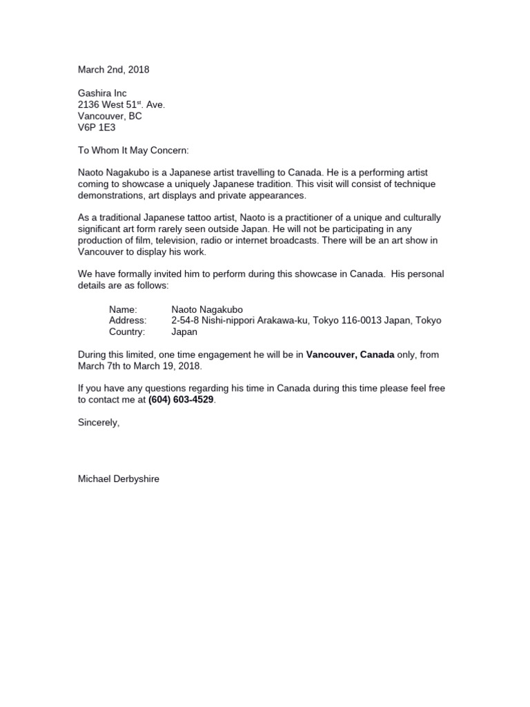 Horinao CBSA Letter | PDF