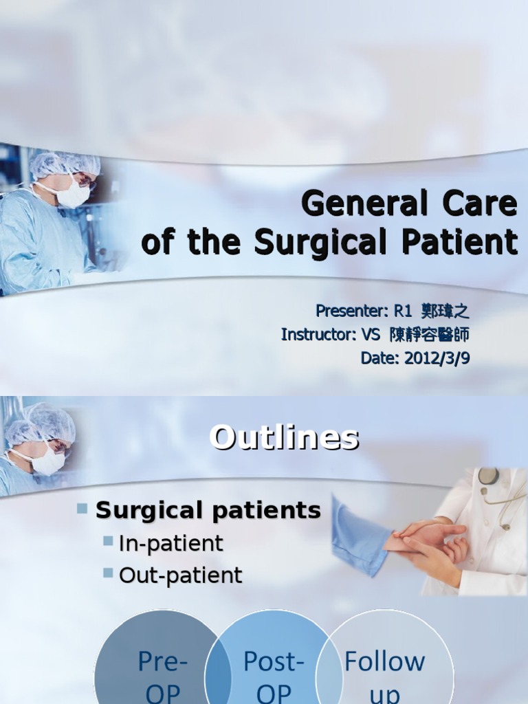 Surgical Patient Care Guidelines | PDF | Patient | Surgery