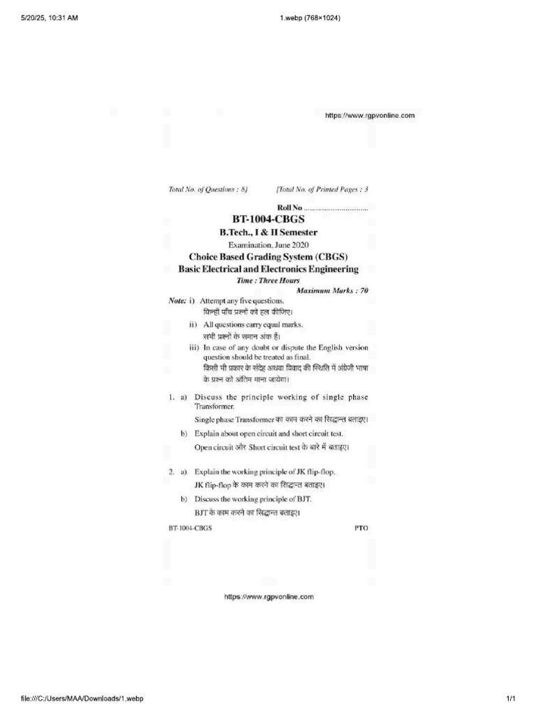 Imp Q | PDF