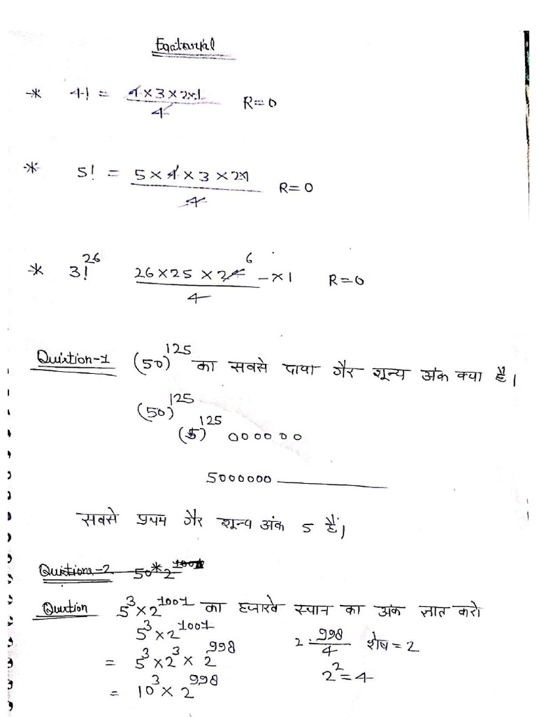Maths GD Lecture 02 | PDF