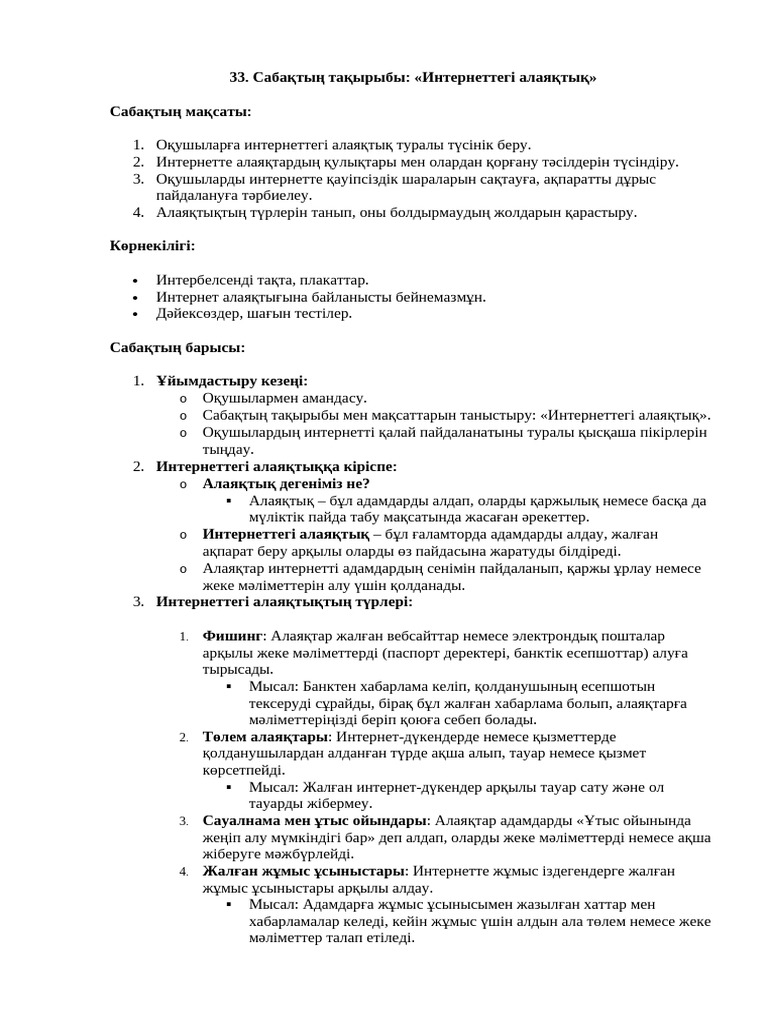 Барлық минет порно калейдоскопты жоғары сапада қараңыз.