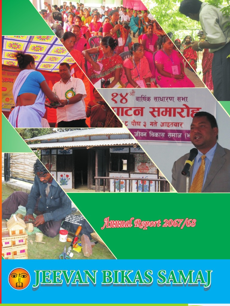 Annual Report 2067-68 | Microfinance | Insurance