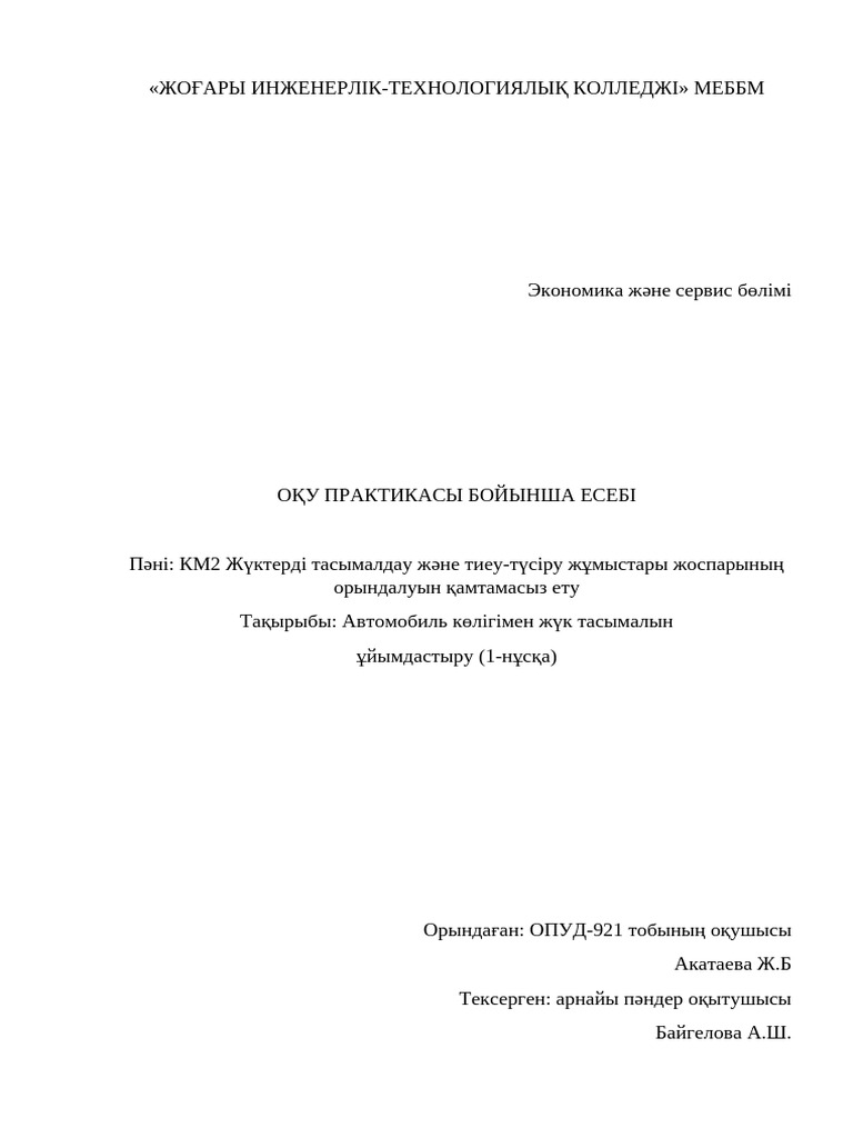 Хардкор порно видео Липецк