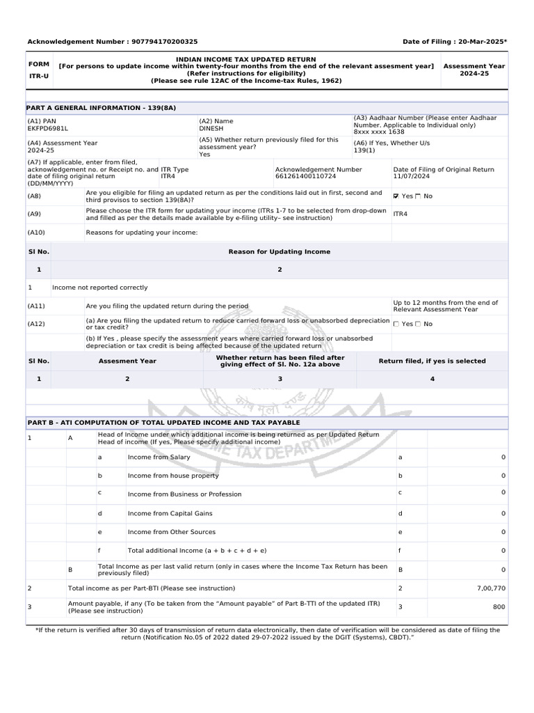 Form PDF 907794170200325 | PDF | Tax Refund | Taxes