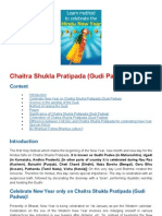 Chaitra Shukla Pratipada - Gudi Padwa - 1
