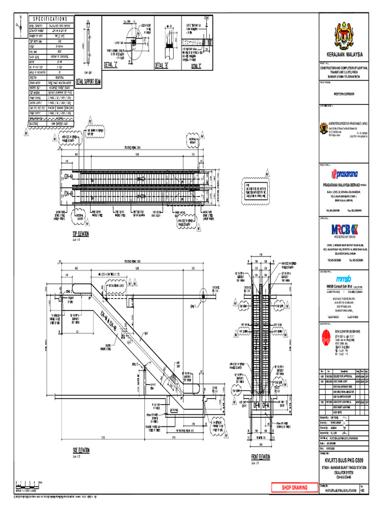 Escalator Detail E24-4A & 4B | PDF
