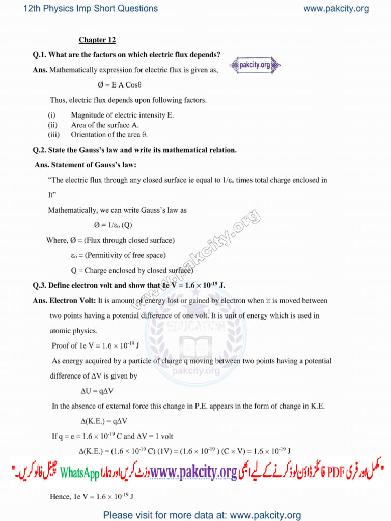 12th Physics Imp Short Questions Chapter Wise For 2025 | PDF