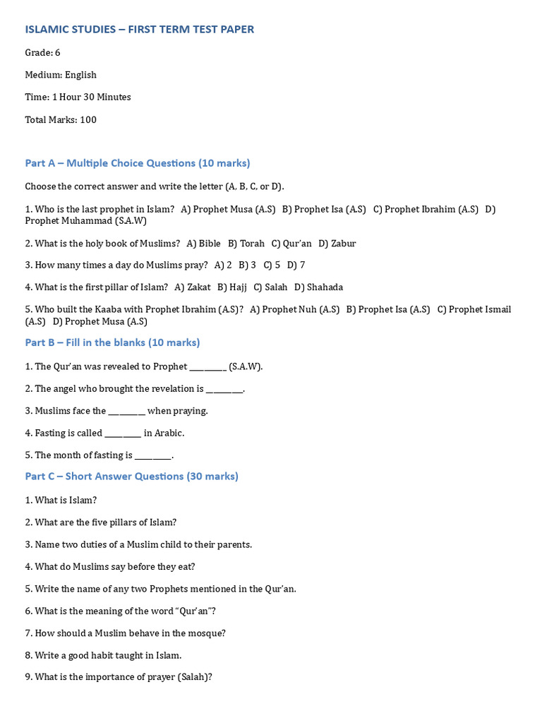 Primary 6 Islamic Studies Exam Paper | PDF