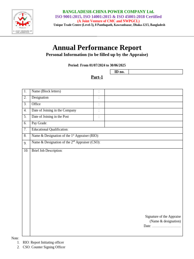 PMS Annual Performance Report Template | PDF | Goal | Cognition