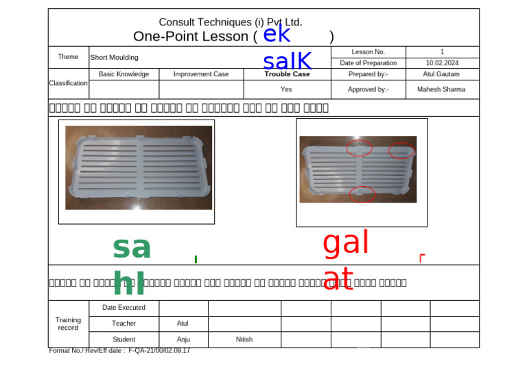 Opl For Hole Position | PDF