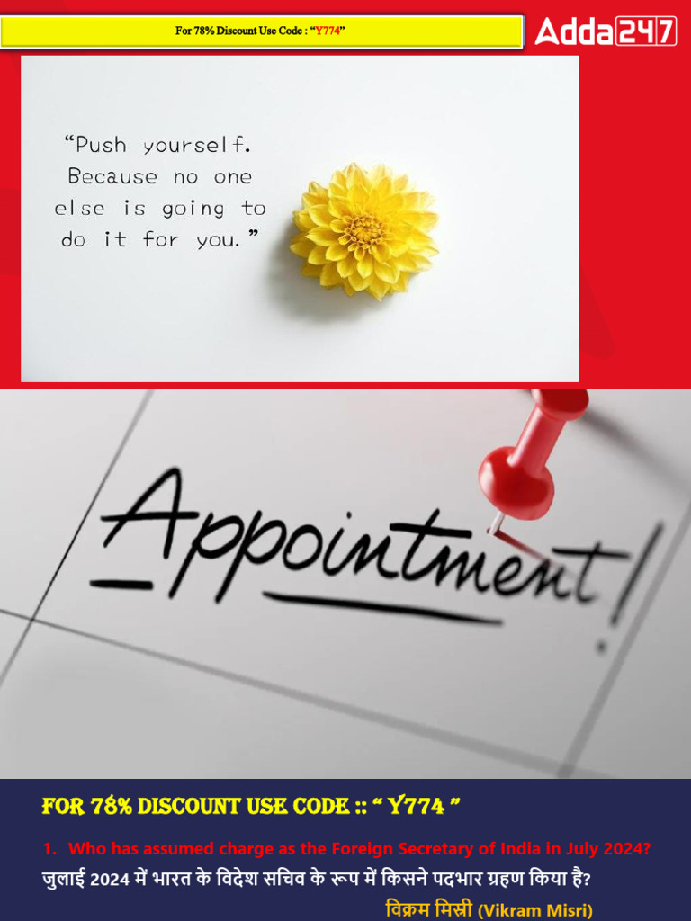 Appointment 2024 | PDF