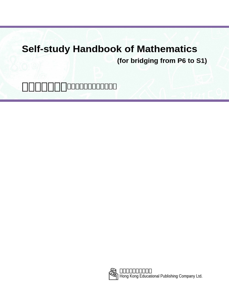 Mathematics Bridging Handbook P6 to S1 | PDF | Area | Length