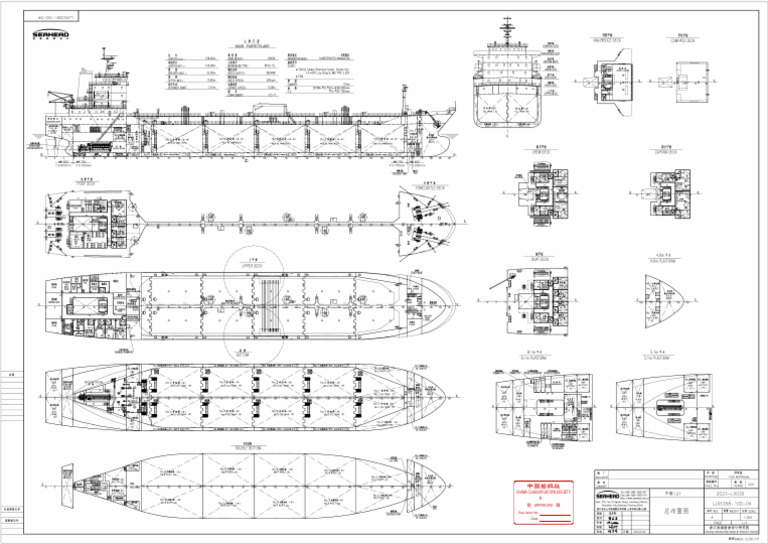 GA Plan 121 | PDF
