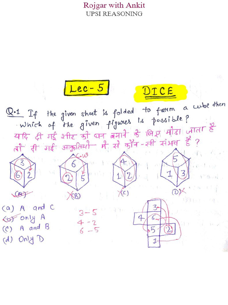 Class 5 50 Ques | PDF