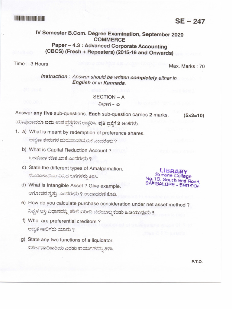 2020 Sept BCom 4th Sem Advanced Corporate Accounting SE-247 | PDF