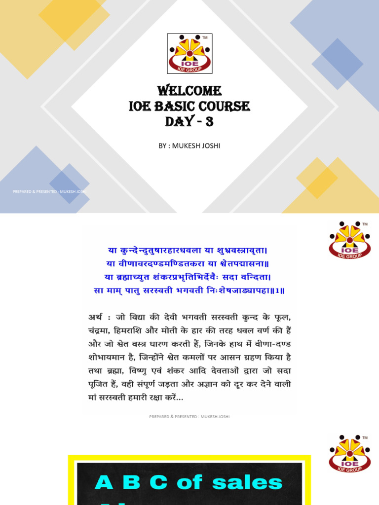 Basic Course Day 3 - Participant | PDF