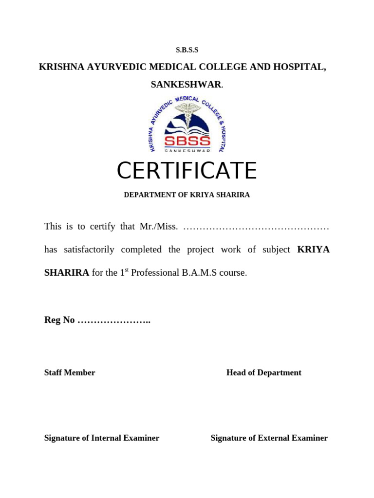 Kriya Sharir Certificate | PDF