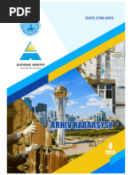 Мен пизканы сикке сигігім келеді