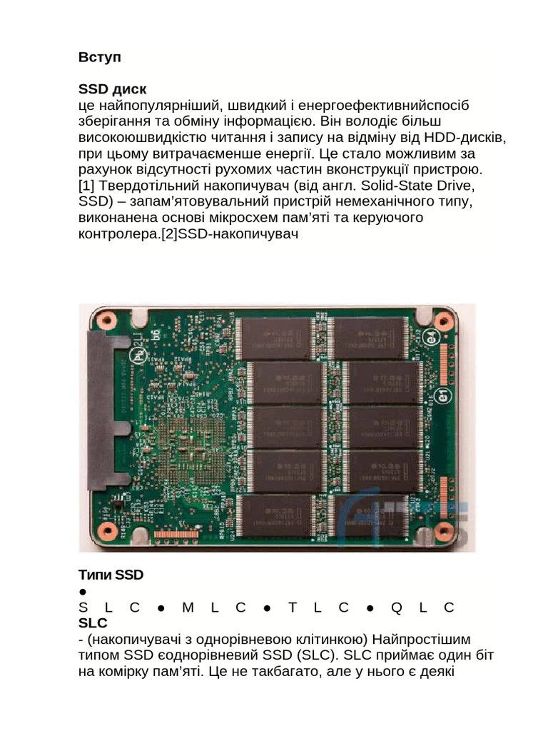 SSD | PDF