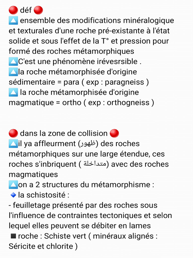 Le Métamorphisme, R-Métamorph - 231017 - 153752 | PDF