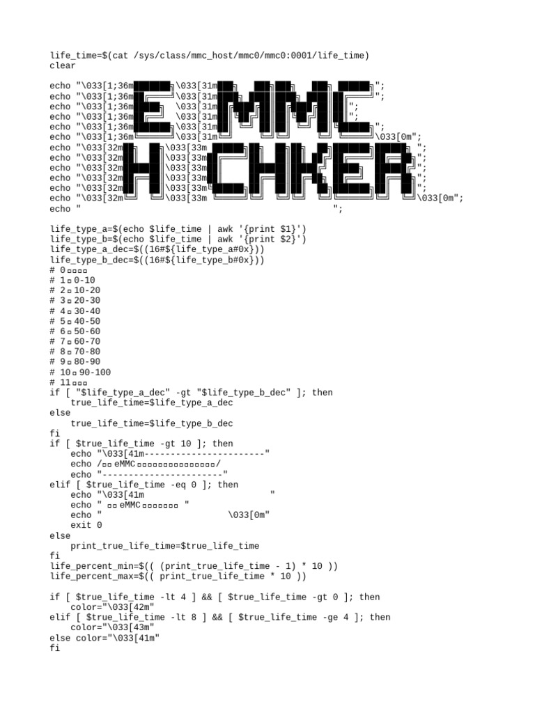 Emmc HealthyChecker - SH | PDF