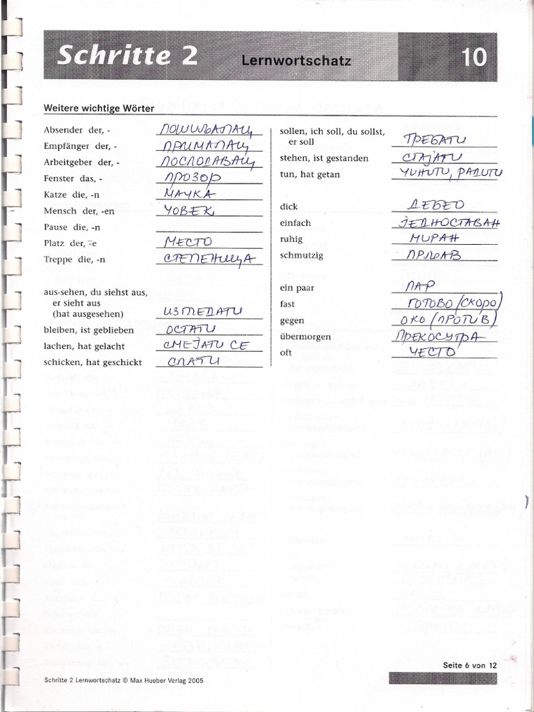 Scan 0006 | PDF