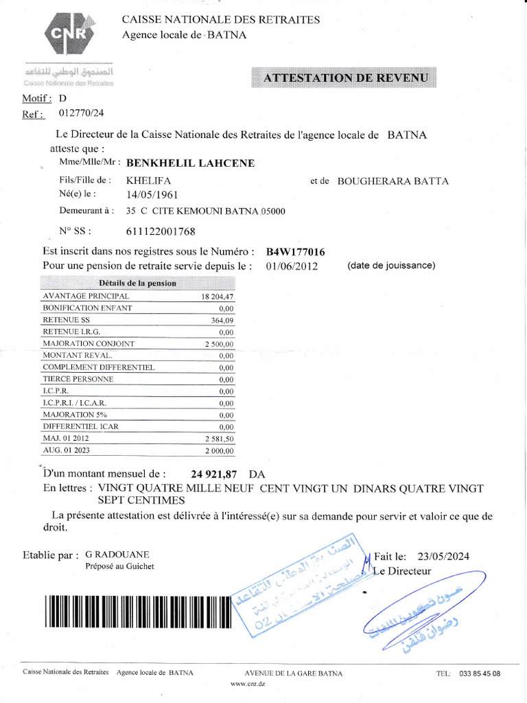 Attestation de Retraite de M. BENKHELILLAHCENE | PDF